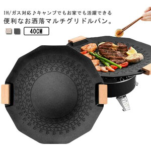 ی^ EbhnhJo[t AEghA StCp IHΉ Ov[g ѐ΃R[eBO p40cm A~ y O KXR  Y Xe[L Lv @\ 