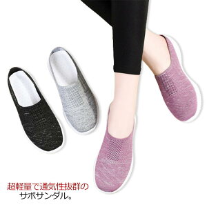 㗚 jbgXj[J[ T{T_ ~ZX V[Y fB[X ƂȂ y bV O EHLOV[Y RtH[gV[Y t 40506070 Xbp C R