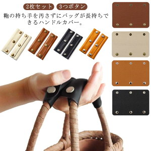 V_[XgbvJo[  obO obO 3{^ ΂ v g[gobO rWlXobO U[ nhJo[ Ch^Cv Y u[tP[X Jo[ J