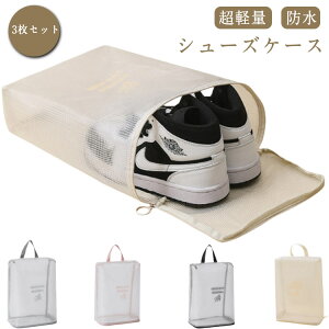 ho  iC 3Zbg 㗚  3Zbg V[YP[X 킢 C V[YobO w V[Y X|[c w q LbY St wZ wN C