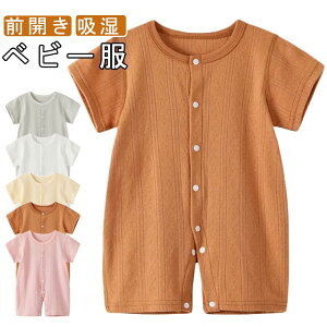 OJ xr[  xr[ 90 [EFA V[g  Ԃ OJ  p[X bV {^₷   z xr[ 66 70 80 ̎q   n  