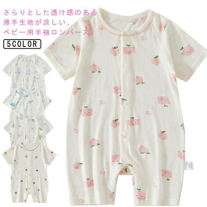 p[X ㉺ j̎q ėp V  OJ q xr[ pW} tH p[X t oYj Ԃ ̎q xr[ pW} [EFA Jo[I[ pW}  Xi