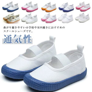 ʋC XN[V[Y q ΂ WjA 㗚 LbY C bV V[Y  wZ ct ۈ牀 xr[ LbY q j̎q C ̎q 㗚 ɂ R h