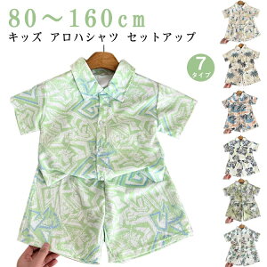 ̎q ㉺Zbg ZbgAbv AnVc  AnVc xr[ j  LbY 2_Zbg j̎q AnVc Vc V[gpc t WjA Vc qǂ 