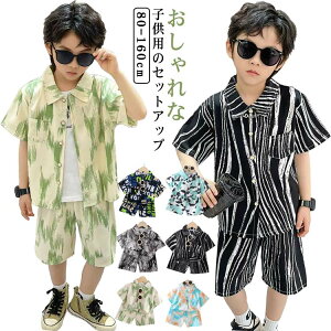 ZbgAbv n[tpc q qǂ ̎q AnVc Mtg ㉺Zbg V[gpc n[tpc j̎q ㉺Zbg ][g  LbY xr[ t qp s r[`