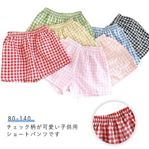 {gX q V[gpc JWA ̎q `FbN LbY Y{ i EGXgS Zp U LbY [EFA  o j̎q  Vђ  [