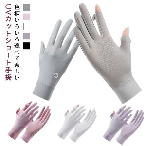 ⊴ UV fB[X  UVJbg UVJbg z H t TCNOO[u Ăh~ ~   Lk  w  ėp  Ă΍ O΍ r΍ ]