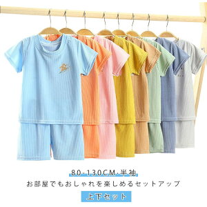 j̎q LbY ZbgAbv X|[c Y{ ㉺Zbg gbvX  V[gpc  Ԃ {gX tVc q xr[ ̎q q xr[  ĕ  oYj