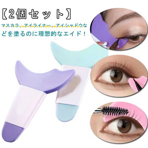 ܂CNp̕⏕K[hc[ ACVhEV[h ܂уp[} 2Zbg @\ ZtLbg ܂⏕c[ ACCN⏕K[hc[ ܂уCN⏕c[ 2Zbg 