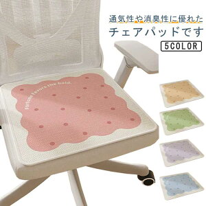 p NbV NbV  CX ~ NbV zc NbV V[gNbV ֎qp_CjO`FA  NbV ֎q `FApbh  `FA NbV