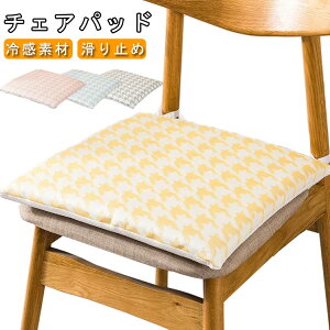 ̈U e[N ⊴ ⊴f 􂦂 Ȃ ybg NbV Ɍ KɂȂȂ NbV `FApbh `FANbV ᔽ Ђ zc ֎q CX NbV