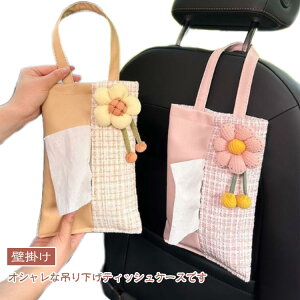 eBbVP[X eBbVJo[ ݂艺 eBbV{bNX | Ǌ| Jo[ eBbV{bNXJo[ Ǌ|  P[X k ݂艺  㕔 rO q  eB