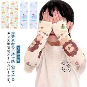 A[Jo[ ⊴ q ؍ LbY ؍ Ăh~  i` ؍ q j̎q A[Jo[ t@bV  悯 ⊴ qA[Jo[ 悯 Ăh~ Jo[ 