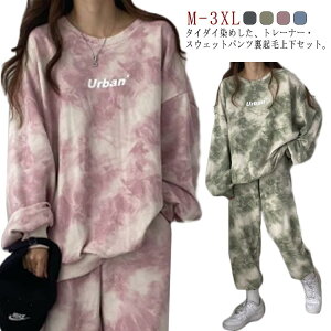  W[W fB[X _Xߑ   XEFbgg[i[ ㉺Zbg N XEFbgpc ZbgAbv ^C_C g[i[ Opc Q iCgEFA 