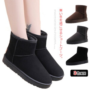 Xm[u[c fB[X [gu[c V[gu[c g h  ~j ~C ؂񂱃u[c ɂȂ ₷  Ȃ V[Y ~