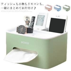 eBbVP[X Jo[ {bNX y[p[ RbN R [ X^h k  Vv rO ItBX ̌^  ꊇ [ @\ d[ [ 