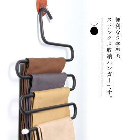 楽天市場 ステンレス タンブラー 収納家具 インテリア 寝具 収納 の通販