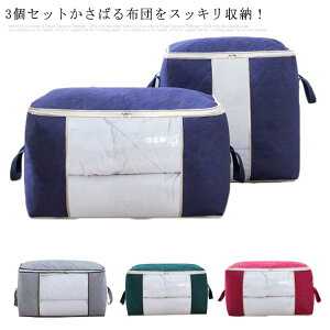  [ zc[ ߗގ[ c  [P[X zc [ Hѕzc |zc [{bNX 3Zbg RpNg e ѕz qp g Vv  