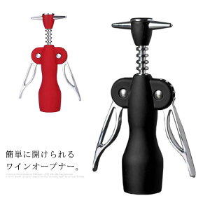  CI[vi[ ECO RN C  𔲂 ԃC r[ XeX|  f lWRNXN[ CI[vi[ {gI[vi[ R[NXN