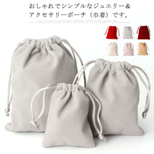  WG[|[` gїp ANZT[ 񂿂Ⴍ^ ANZT[E xA  ~j|[`  IV GKg  В ANZT[ Вxxbg