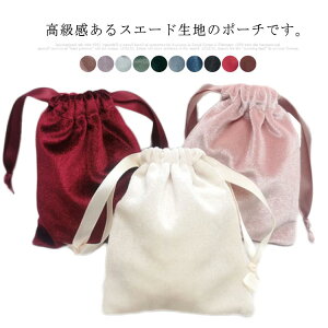  ANZT[В WG[ Mtg bsOpi |[` v[g Ɩp Xܗp ۊǑ sAX lbNX w ANbg WG[ xxbg  ANZT[ 