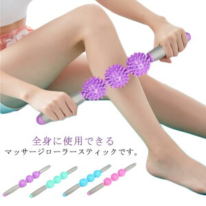 }bT[W[[  ؖ[X Xgb` XeBbN RR ӂ͂ p }bT[W[[ w r    tH[[[ tBbglX GNTTCY K Zt}