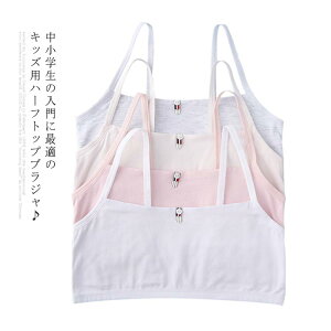  LbYuW[ ugbv Ci[ ̎q n[tgbvuW[ X|[cuW[ mC[   w w A_[EFA L~\[ _炩 