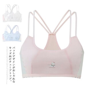  `[ugbv L~\[ w WjA WjAu n[tgbv uW[ mC[ X|[cCi[ LbY w w  Ci[ L~\[  