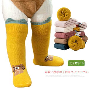  3Zbg \bNX q\bNX xr[p C nC\bNX Ԃ O\bNX xr[ \bNX V ̎q j̎q  Rbg  ɂ ȍ  A