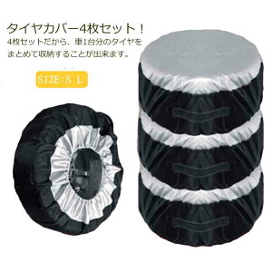 ^CJo[ 4{ Zbg ^C ۊ Jo[  J[pi ^C[ zC[ yA^C [ ^CیJo[ h ho Oh~ ق ΍ 򉻖h~