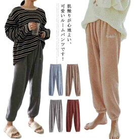 楽天市場 ルームパンツ フリースの通販 楽天市場 ルームパンツ フリースの通販