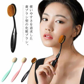 楽天市場 均一b 美容 コスメ 香水 の通販