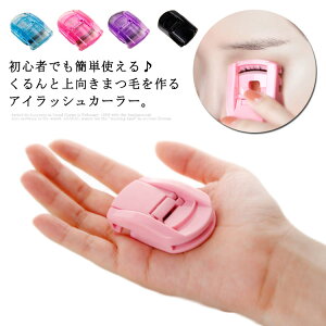  ACbVJ[[ r[[ Nbvs CNACe ʖ ܂ σc[ уsZbg SJ[u e͐VR ւSt Ch^Cv Cht[