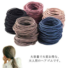 楽天市場 ヘアゴム 細い リングゴムの通販