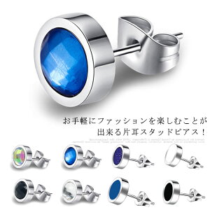  sAX Y ی^ {fB[sAX XeXf ꗱX^bh WRjA Pi Ў Y ANZT[ sAX AM[Ή  Vv 