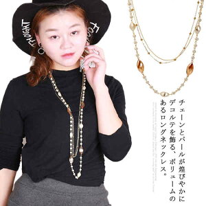  p[lbNX fB[X OlbNX p[  `F[ O lbNX ANZT[  l ̓ Vv JWA t 2 tH[} Ӊ