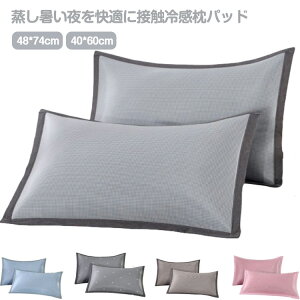 2g ܂Jo[ ₽ Ђ Jo[ z ڐG⊴ N[ s[P[X  ܂Jo[ Jo[ ėp Jo[ pbh pbg R hL s[Jo[ ⊴ ėp 