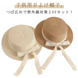 킢 j̎q qp Xq O΍ Xq ̎q q UV΍ UVJbg Ă ܂肽 eq Lbv j̎q Rt 킢 l 悯 y LbY MǑ΍ 