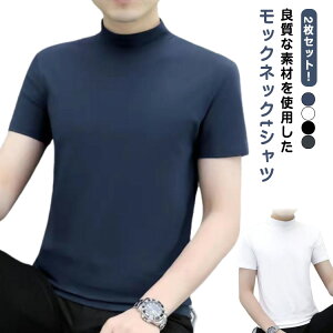 傫TCY nClbN Y ntVc  TVc n bNlbNVc nClbNtVc eB[Vc Vv  gbvX X|[c Jbg\[ St StEFA JW