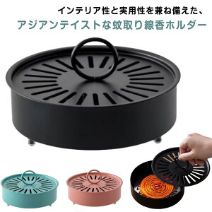   2_Zbg   Lv z_[ ጭ t^  P[X z_[ W ^ ӂ t  O X^h  L