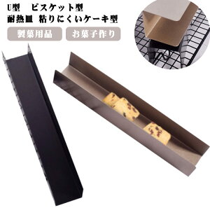 U^ ` SɂP[L^ ٗpi tXp^ َq NbL[^ `rXPbgVFCp[  NX}X Nx[NbL[^ ϔMM ϔMM rXPbg^