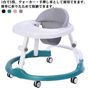 ܂ݎ xr[EH[J[ Hpv[gt É p ȖV[g 蕨 艟 s sP ی^ xr[ Ԃ s K \  O  s e[u