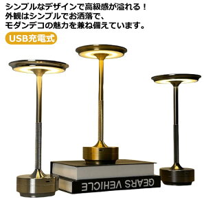 ^b` R[hX LED Vv [Cg iCgCg k   ԐڏƖ rO  e[uv  O USB[d Q ドCg [d 邢   L