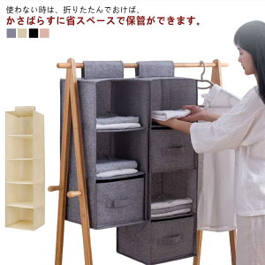 ݂艺[ nK[bN ݂艺 bN 3i obO[ nK[ [ 4i [bN ݂邷[ ݂ N[[bg P[X [P[X o {bNX 5i ݂艺 nMO 