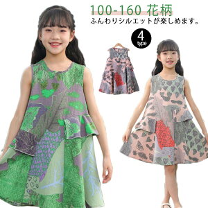   qǂ s[X ǂ LbY ̎q ԕ  m[X[u  s[X `jbN t q 150 t n̓ \ ĕ 110 120 130 140 ԕ 160