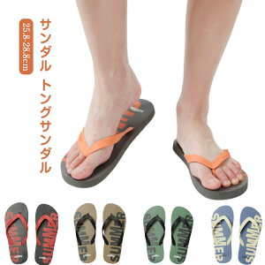 ���f�B�[�X �r�[�`�T���_�� �y�� �g���O�T���_�� ���s �V�����[�T���_�� �������p �����₷�� ���J�o���[�T���_�� ����Ȃ� �y�� �����Y �A�E�g�h�A �T���_�� ����~�� �����₷�� �R���t�H