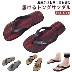 T_ C gO y  Y ][g Ȃ gOT_ l  uh C JWA r[`T_ ₷ ₷ V[T_ s AEgh