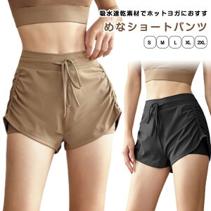 pc K Zp X|[c  V[gpc  KEFA X|[cEGA   傫TCY X|[cEGA nCEGXg 킢   Xpbc jO ejX