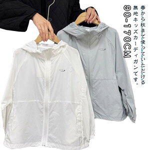  bVK[h LbY bVp[J[ h q qǂ q ̎q gbvX C 悯 bVp[J[ p[J[ ǂ UVJbg t[ht   ̏ Ԃ 