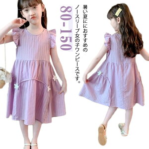  m[X[us[X w \ q    hX q LbY s[X ܎O   sAm LbY 130 160 120 140 150 킢 110 100 90 80 ؍qǂ a